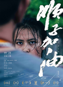 欧美视频一区二区
